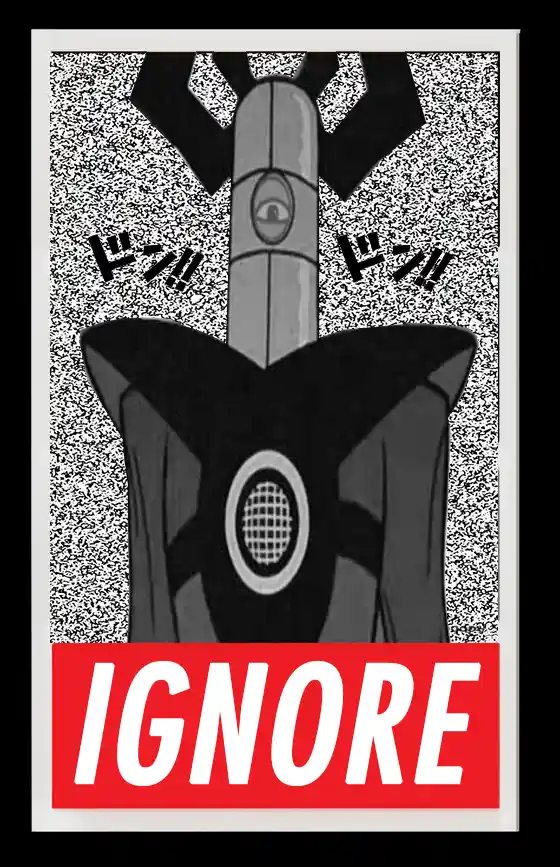 A black-and-white anime-style image shows a tall, robotic-looking figure with an eye on its chest and a grid pattern below…