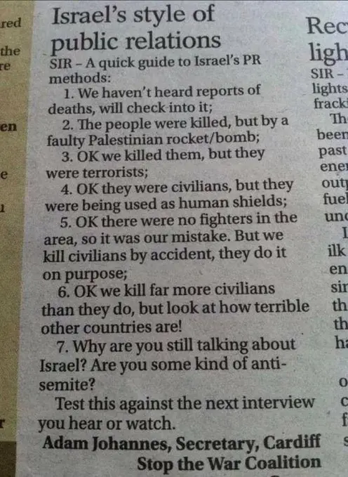 A newspaper clipping titled 'Israel's style of public relations' lists seven satirical PR methods attributed to Israel, such…