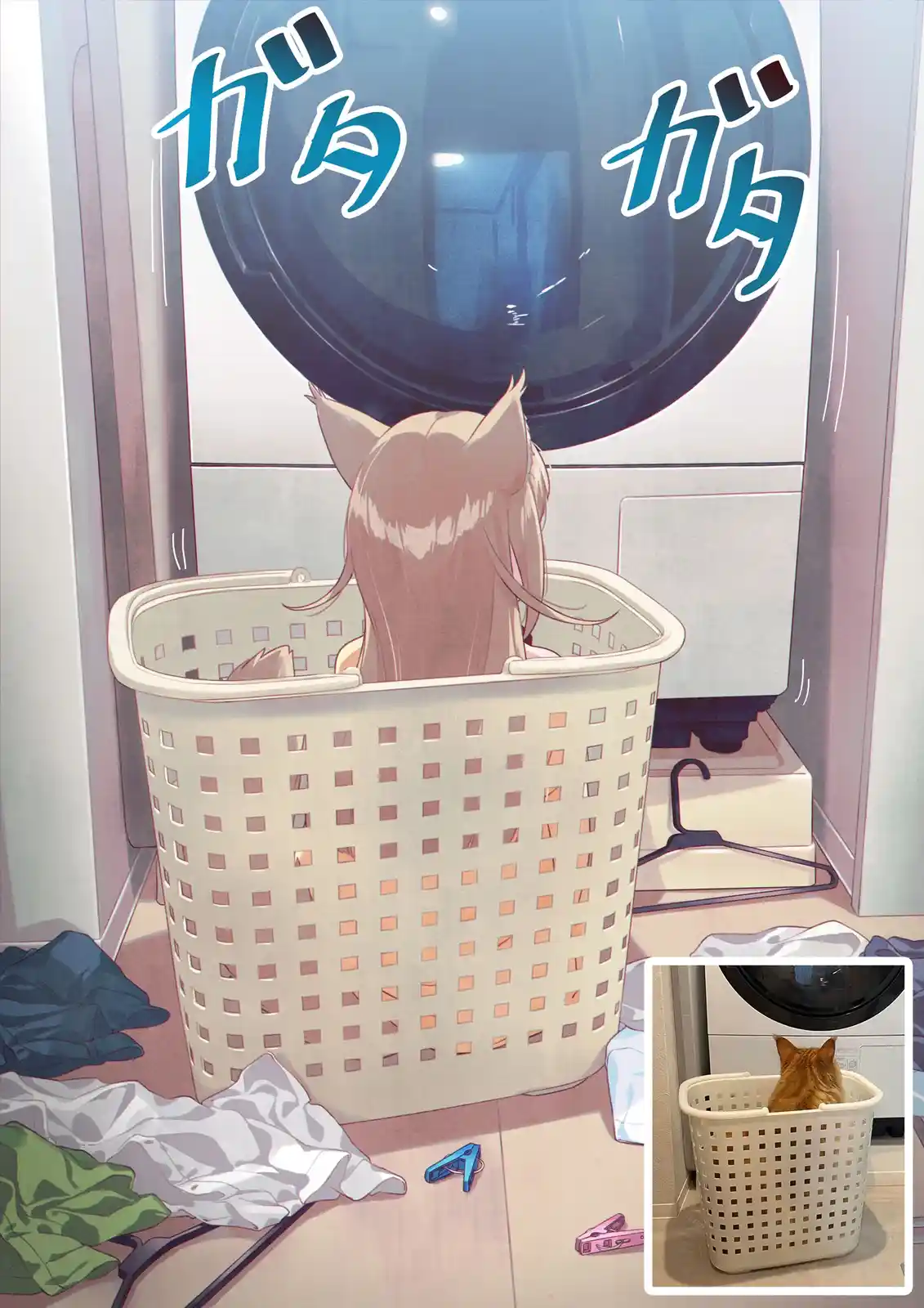 An anime-style illustration shows a girl with cat ears sitting in a laundry basket, looking up at a washing machine that is…