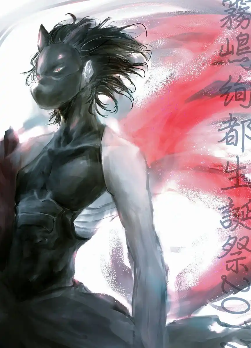 Meet Ayato Kirishima: A Character You Should Know