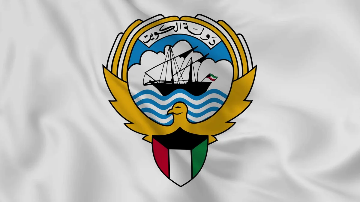 Kuwait Emblem: A Symbol of Heritage