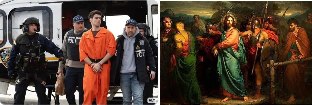 The image is a side-by-side comparison: on the left, a man in an orange jumpsuit is being escorted by NYPD officers from a…